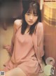 Mirei Sasaki 佐々木美玲, B.L.T Graph 2020年9月号 Vol.59