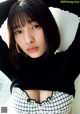 Risa Aramaki 荒牧理沙, Weekly Playboy 2021 No.11 (週刊プレイボーイ 2021年11号)